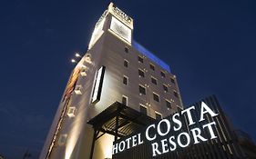 Hotel Costa Resort Hanno (Adults Only)